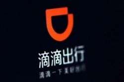 [2分钟科普]佛山市工厂咨询热线电话_哔哩哔哩